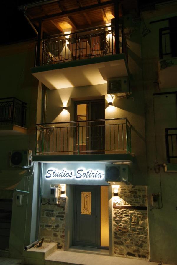 לימנאס Studios Sotiria מראה חיצוני תמונה