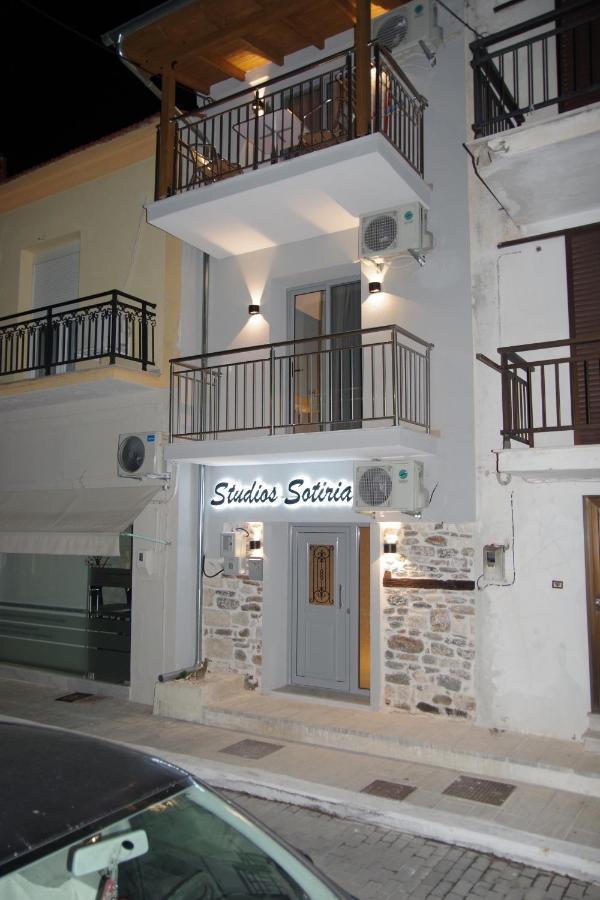 לימנאס Studios Sotiria מראה חיצוני תמונה