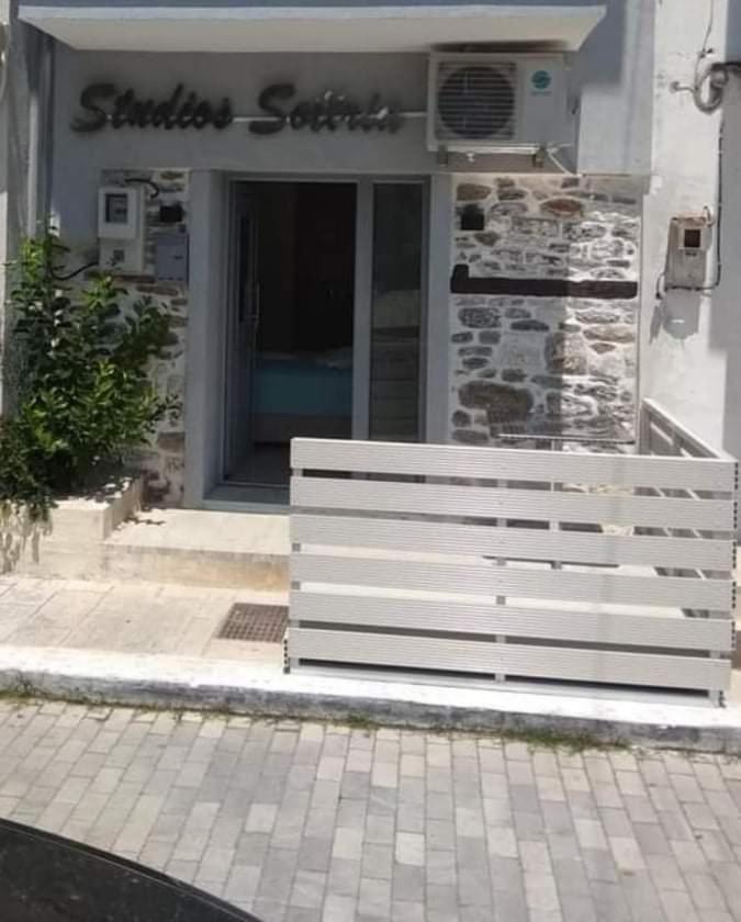 לימנאס Studios Sotiria מראה חיצוני תמונה